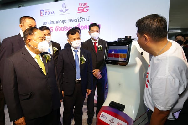 5g-smart-station-01
