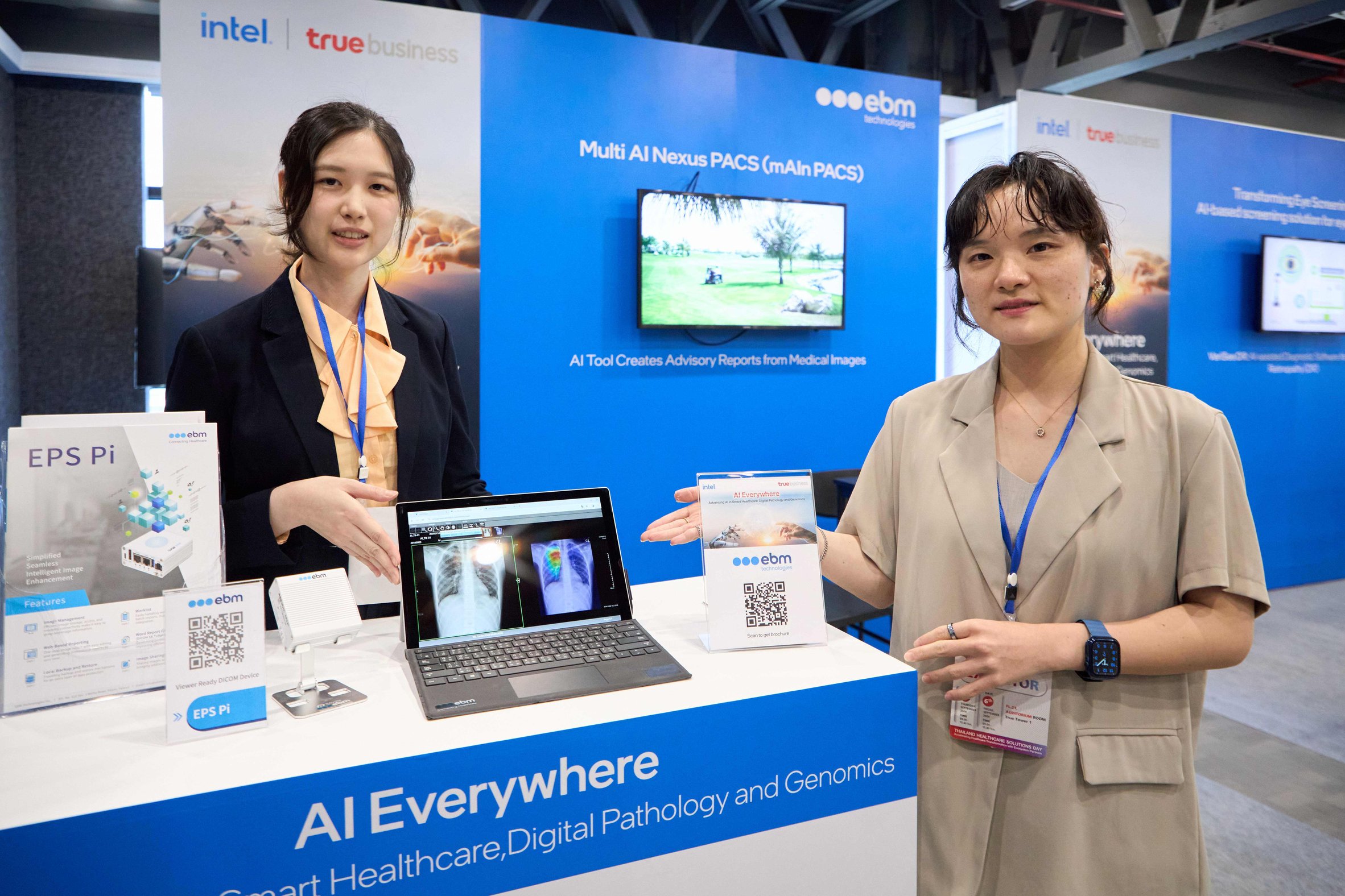 Transforming of PACS : A solution designed to revolutionize the storage of medical images through an AI platform.