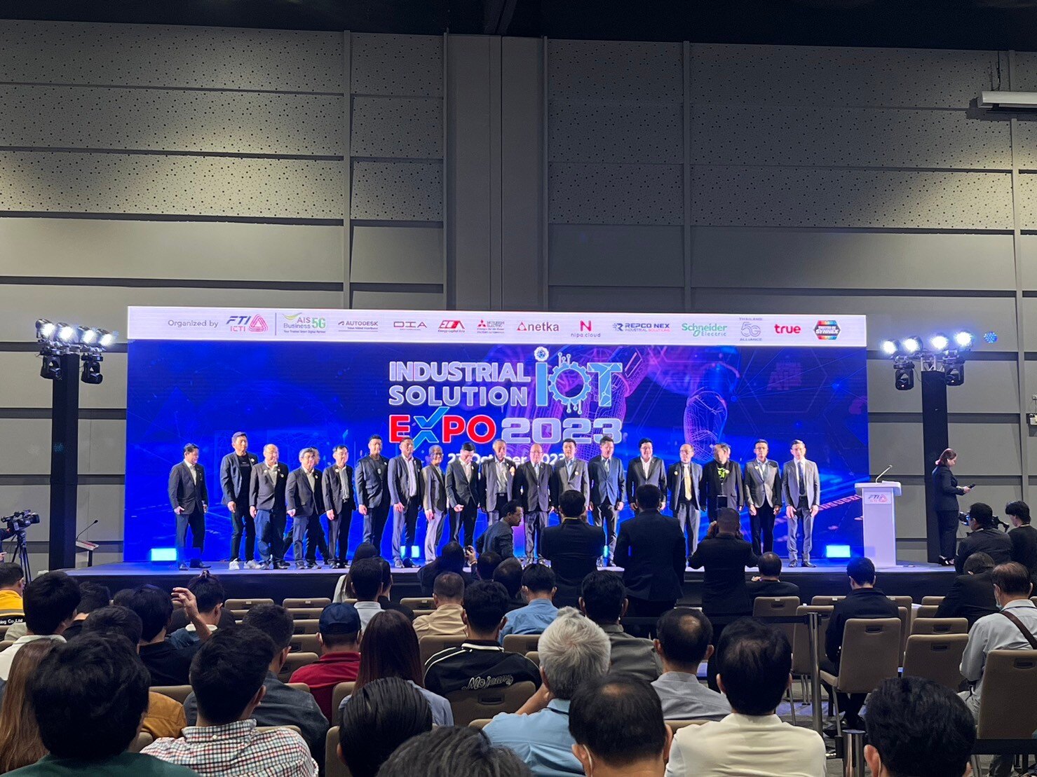 TrueBusiness to Showcase Innovative Solutions at Industrial IoT Solution Expo 2023