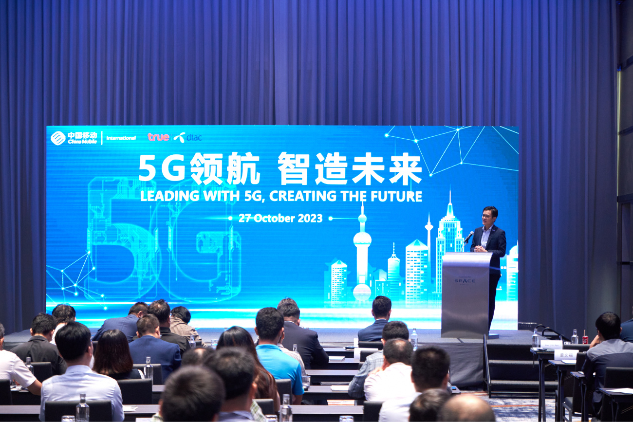 Mr.How Lih Ren, Head of Telecom-Tech and Strategic Alliance, PCTrue Corporation said at Leading with 5G, Creating the Future.