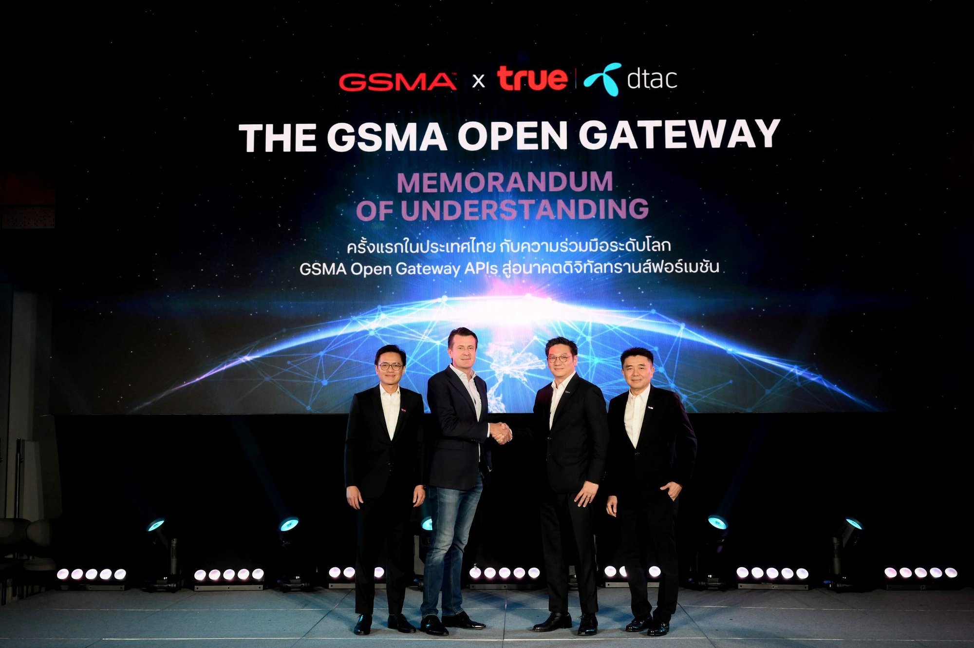 mobile-network-open-apis-01