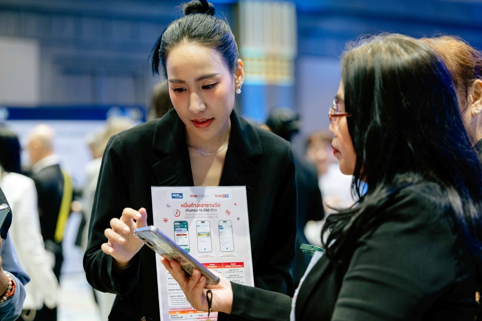 008_5-ทรู-คอร์ป-หนุนสาธารณสุขไทย-ร่วมเปิดตัว-หมอพร้อม-Super-App