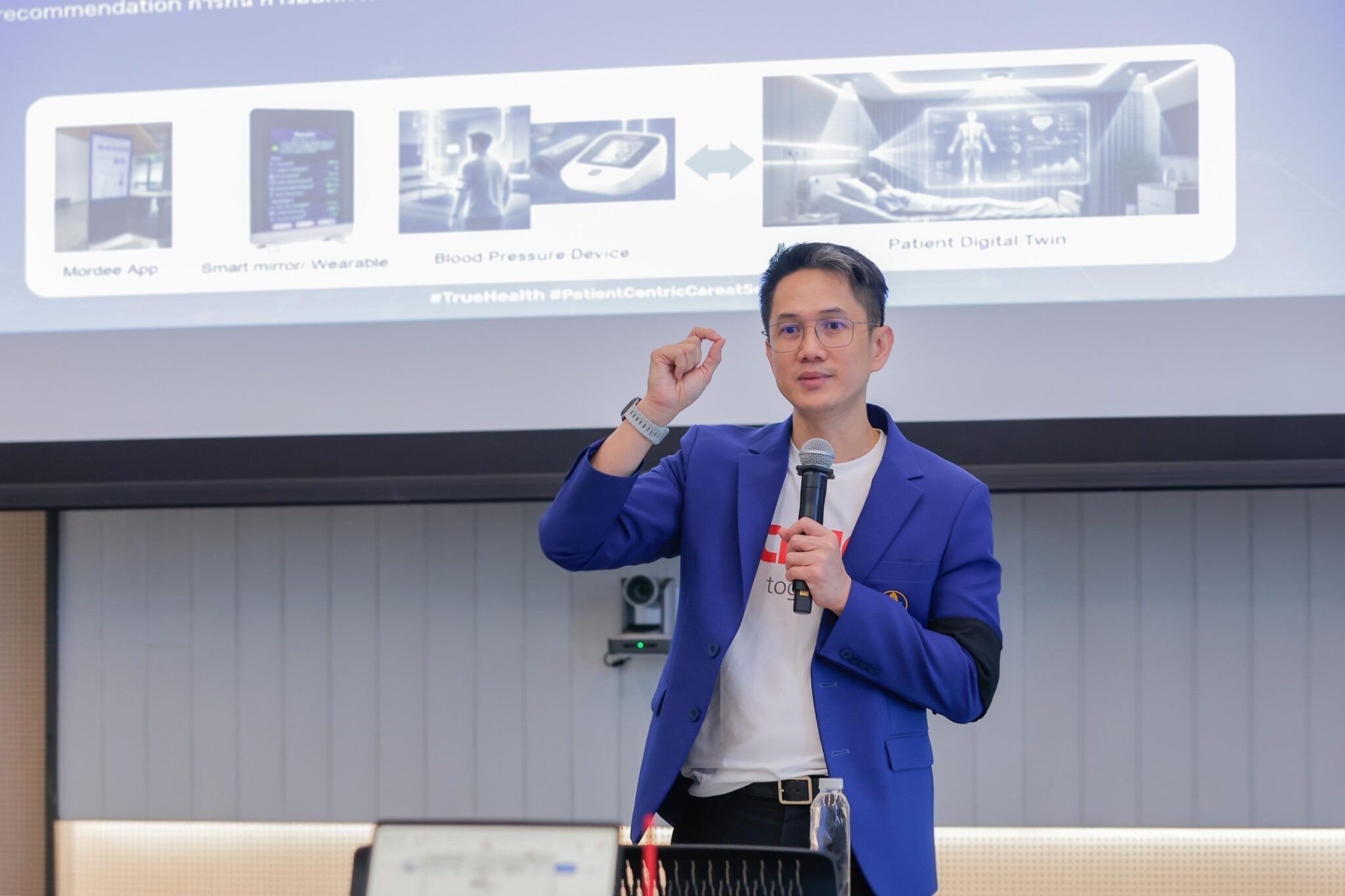 015-5-ทรูบิสิเนส-เปิดยุทธศาสตร์-Patient-Centric-Care-at-Scale-2048x1365