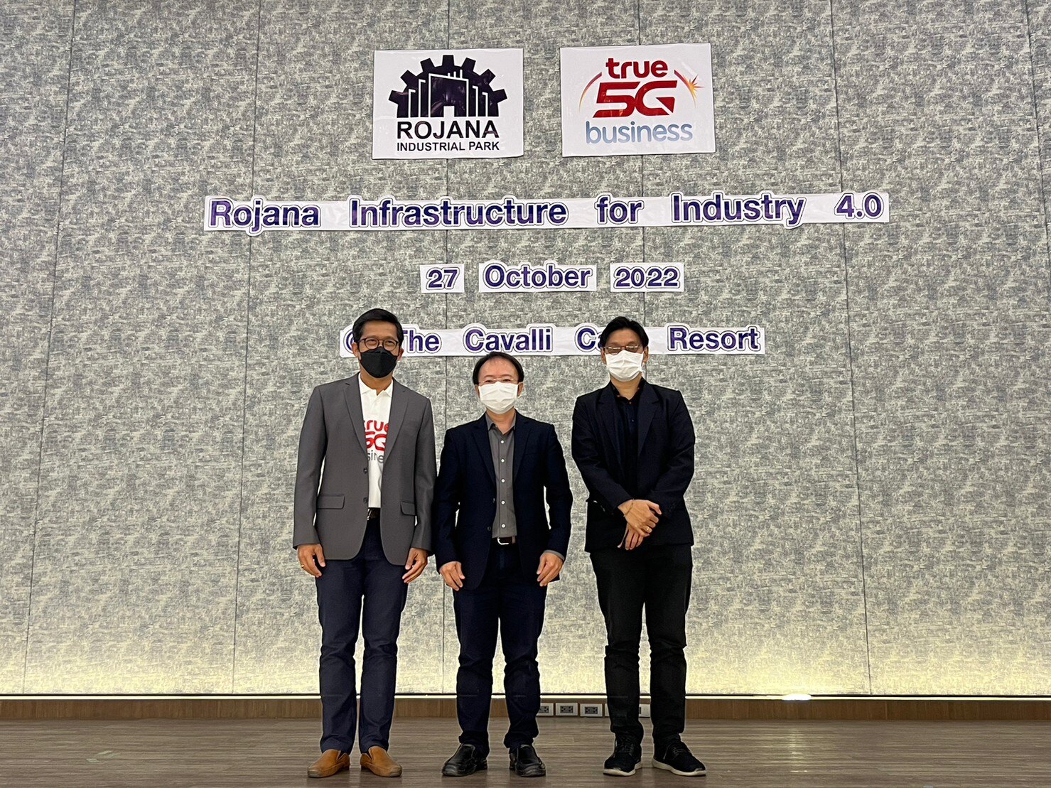 TrueBusiness held a seminar to elevate industrial business toward Industry 4.0 with True 5G