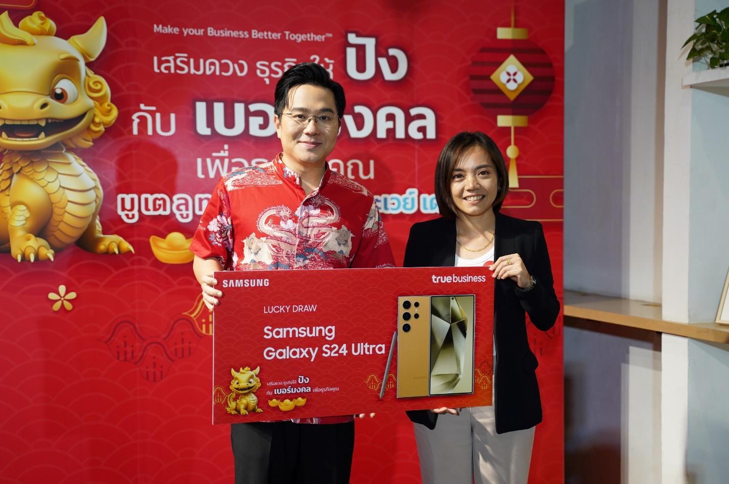 samsung-celebrate-chinese-new-year-01
