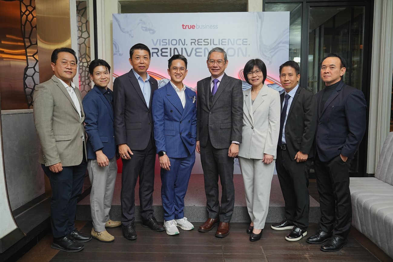ทรูบิสิเนส เดินหน้าเสริมแกร่งองค์กรธุรกิจไทยให้พร้อมก้าวสู่ยุค Digital Reinvention
