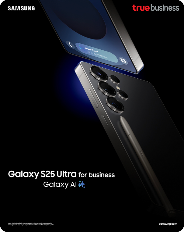 SAMSUNG Galaxy S25 Ultra for business by truebusiness