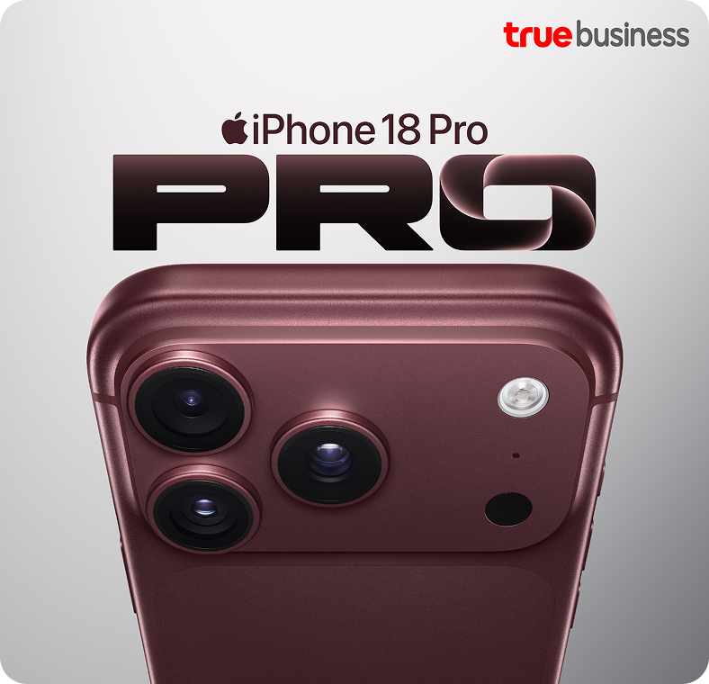 iphone18pro