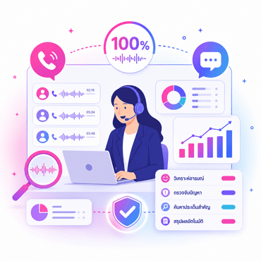 icon-analyze-every-event