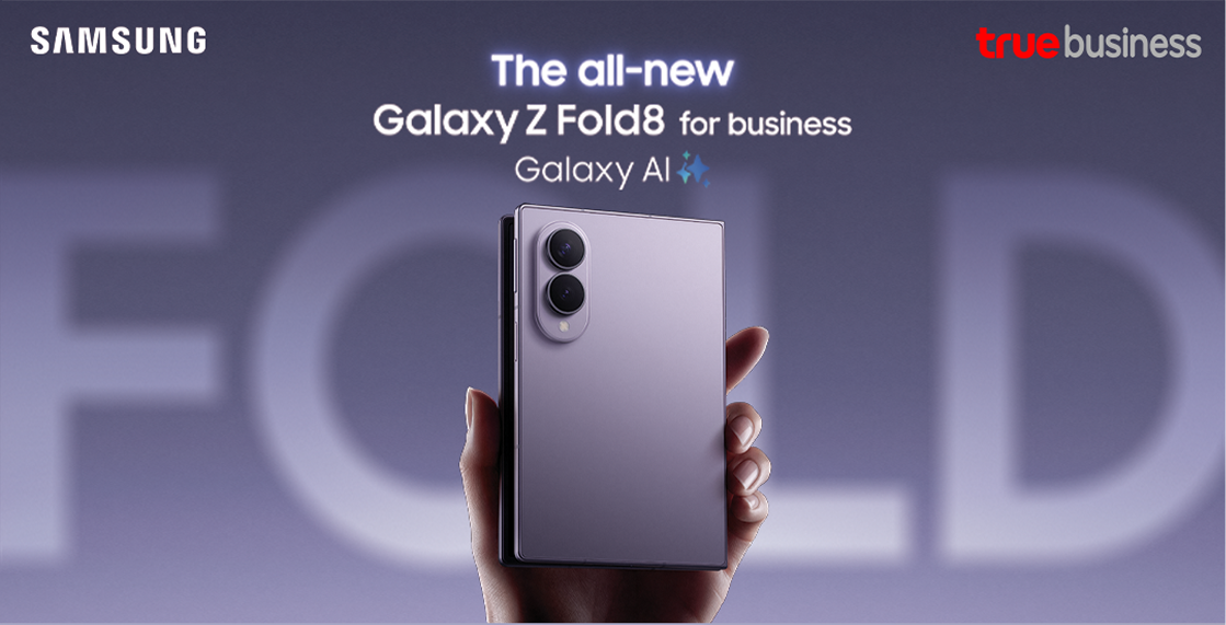samsung-galaxy-zflipfold8