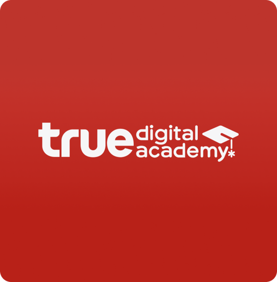 True Digital Academy