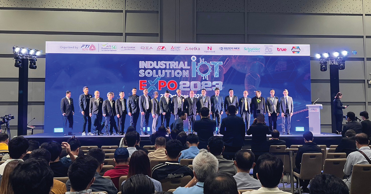 TrueBusiness to Showcase Innovative Solutions at Industrial IoT Solution Expo 2023