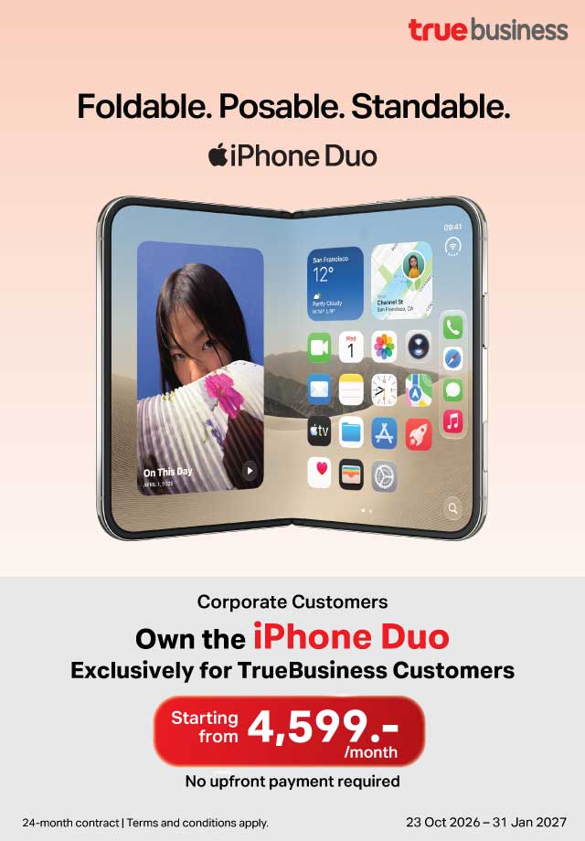 banner-iphone-duo-mb-en