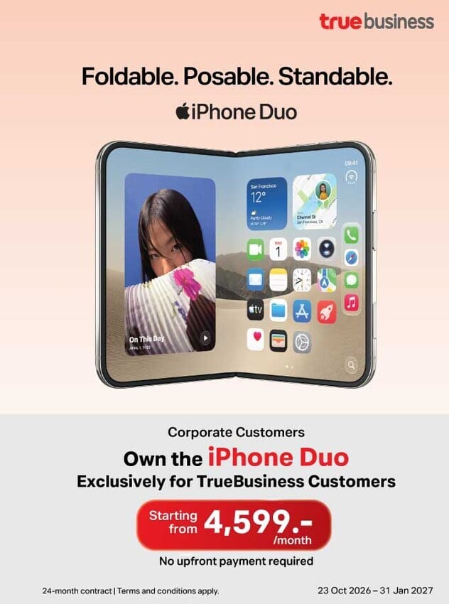 cover-iphone-duo-en