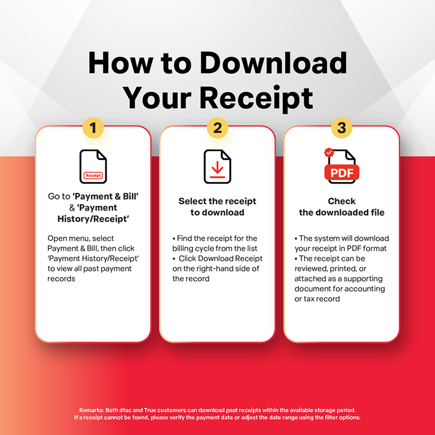 How to Download Your Receipt
