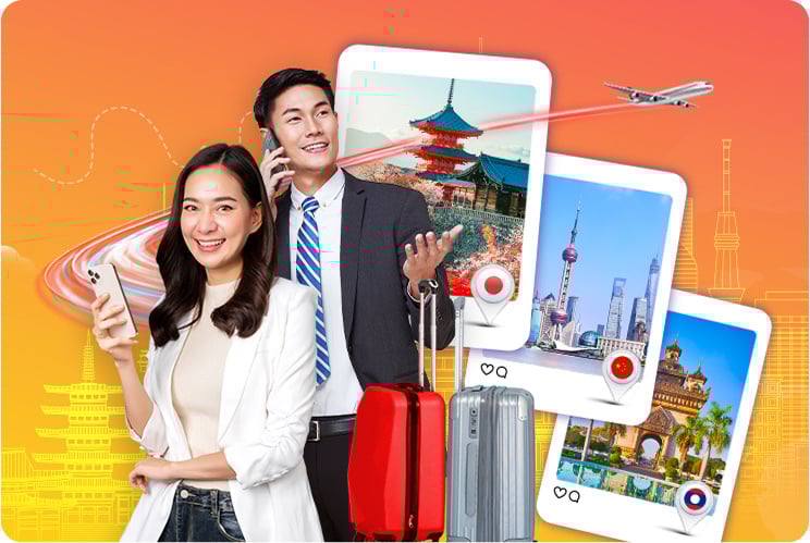 International Roaming ( Go Travel ) บริการโรมมิ่งระดับมืออาชีพที่ออกแบบมาเพื่อองค์กรธุรกิจ