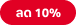 label-ten-percent-off