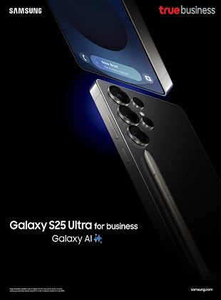 Samsung S25