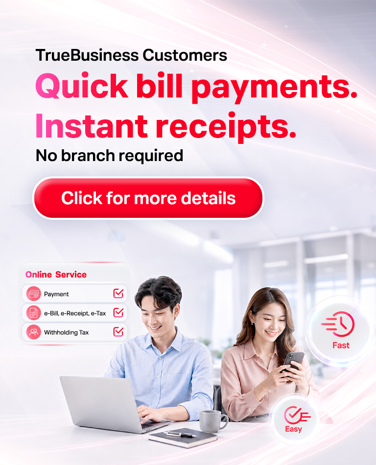 EN_AW_TRUE[JUL26]_Shop-to-Online_Web-banner_MB_768x950