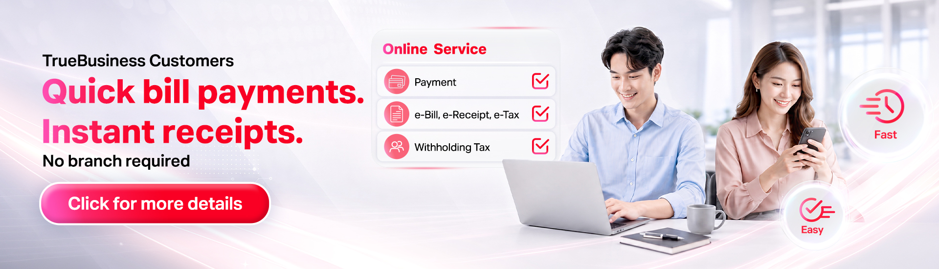 EN_AW_TRUE[JUL26]_Shop-to-Online_Web-banner_PC_1920x550