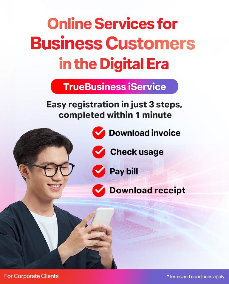 TrueBusiness iService : Online Services for Business Customers in the Digital Era