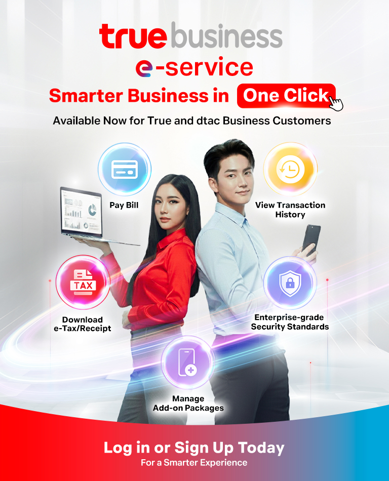 True_E-Service_[Mobile]-Homepage-Hero-Banner-768x950-EN