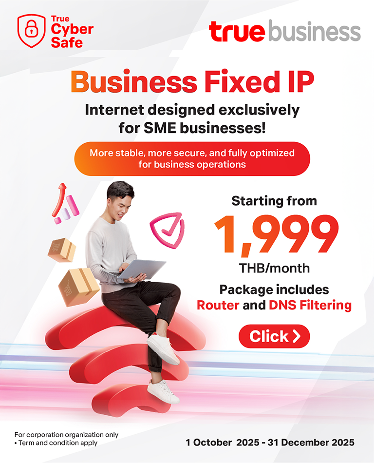 True_SEP25_BFIP_HeroBanner-Website-Mobile-en-768x950