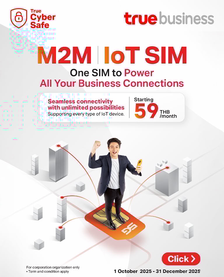 True_SEP25_M2M_HeroBanner-Website-Mobile-EN-768x950