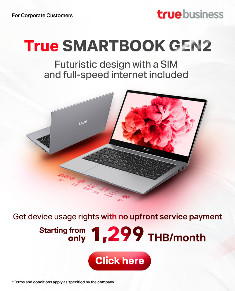 True_Smartbook_Gen2-MB-768x950-en