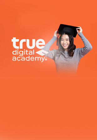 True Digital Academy