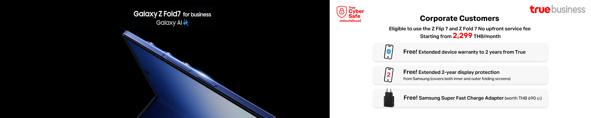 banner-samsung-galaxy-zflipfold7-campaign-dt-en
