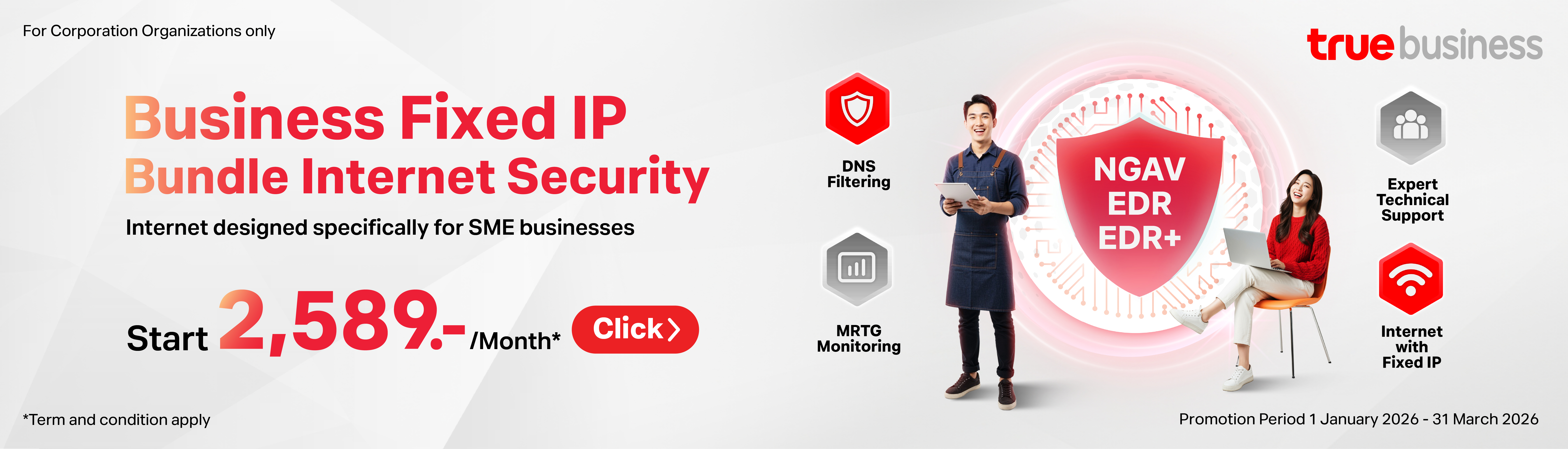 08 BFIP PC_EN  1920 x 550 (1)