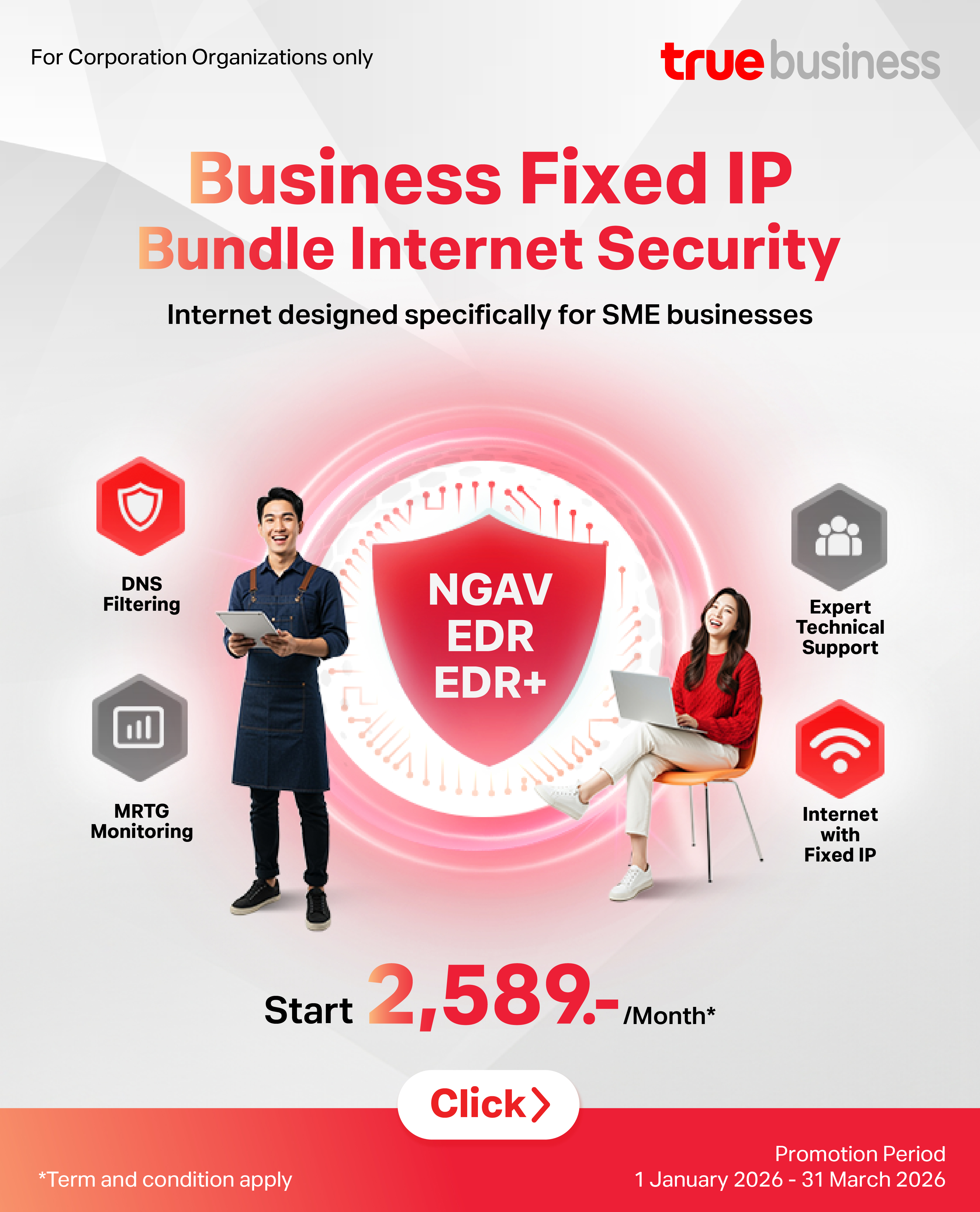 11 BFIP MB_EN  768 x 950