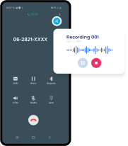ระบบอัดเสียงสนทนา Voice Recording