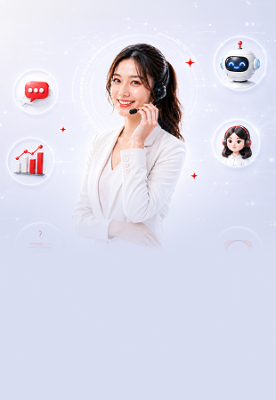 AI Virtual Agent and Analytics