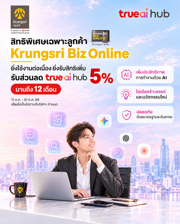 banner-bay-kbol-mb-22102026