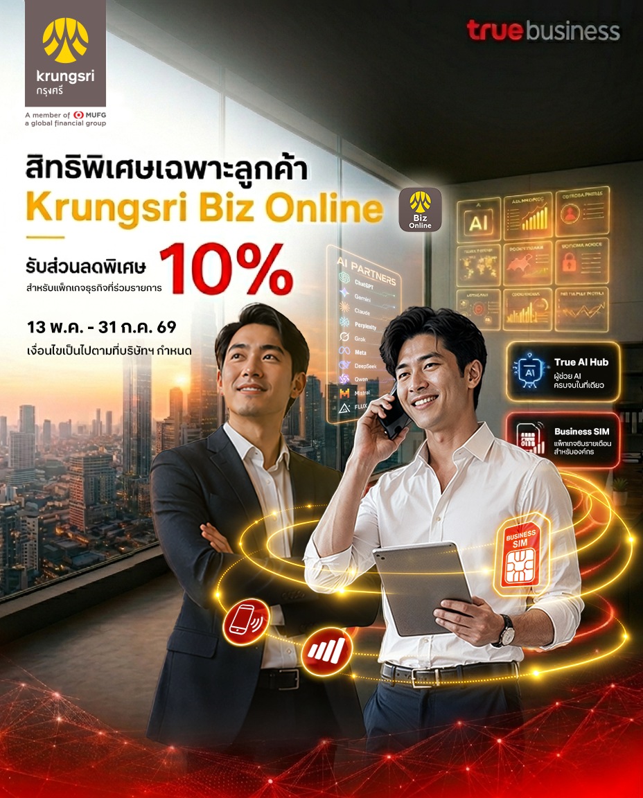 banner-bay-kbol-mb