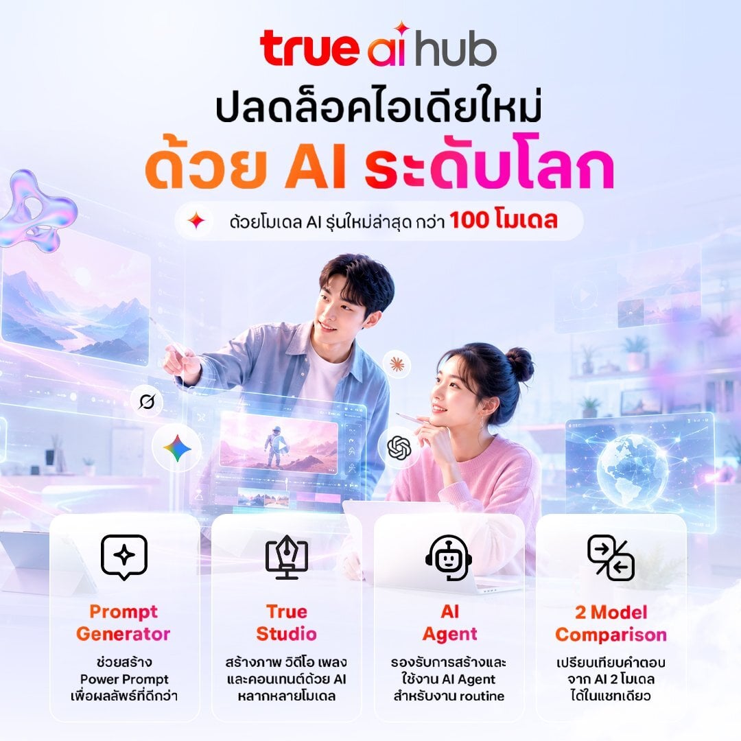 bay-true-ai-hub