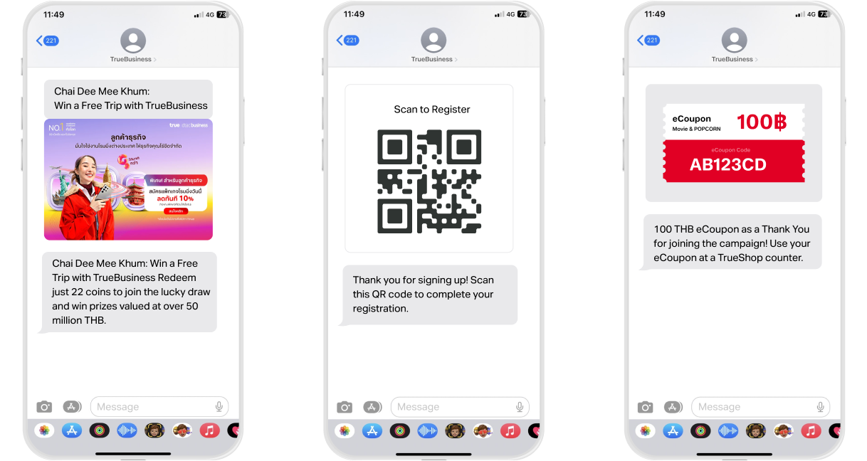 MMS usage examples Send promotional messages that do not attach links or download e-Coupon.