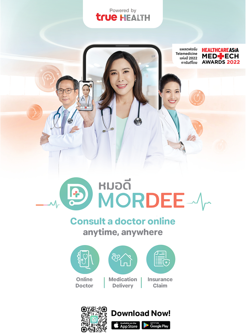 Mordee Consult a doctor online anytime, anywhere.