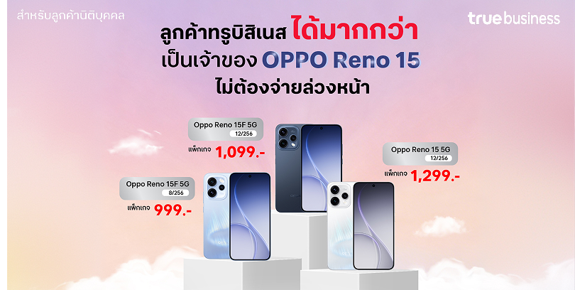 oppo-reno-15-series