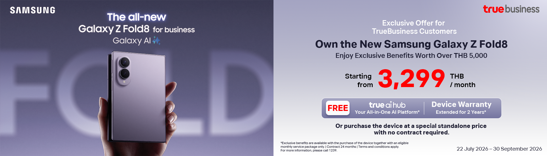 Fold8-Desktop-1920x550_EN