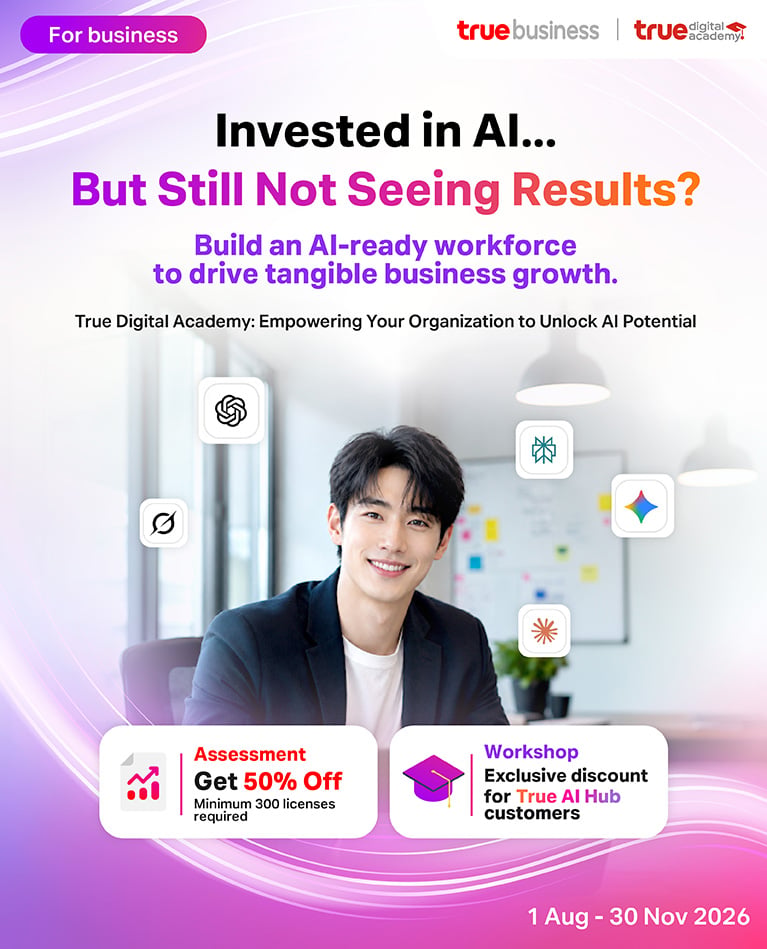 True biz Campaign Banner revised revised_768 copy 10