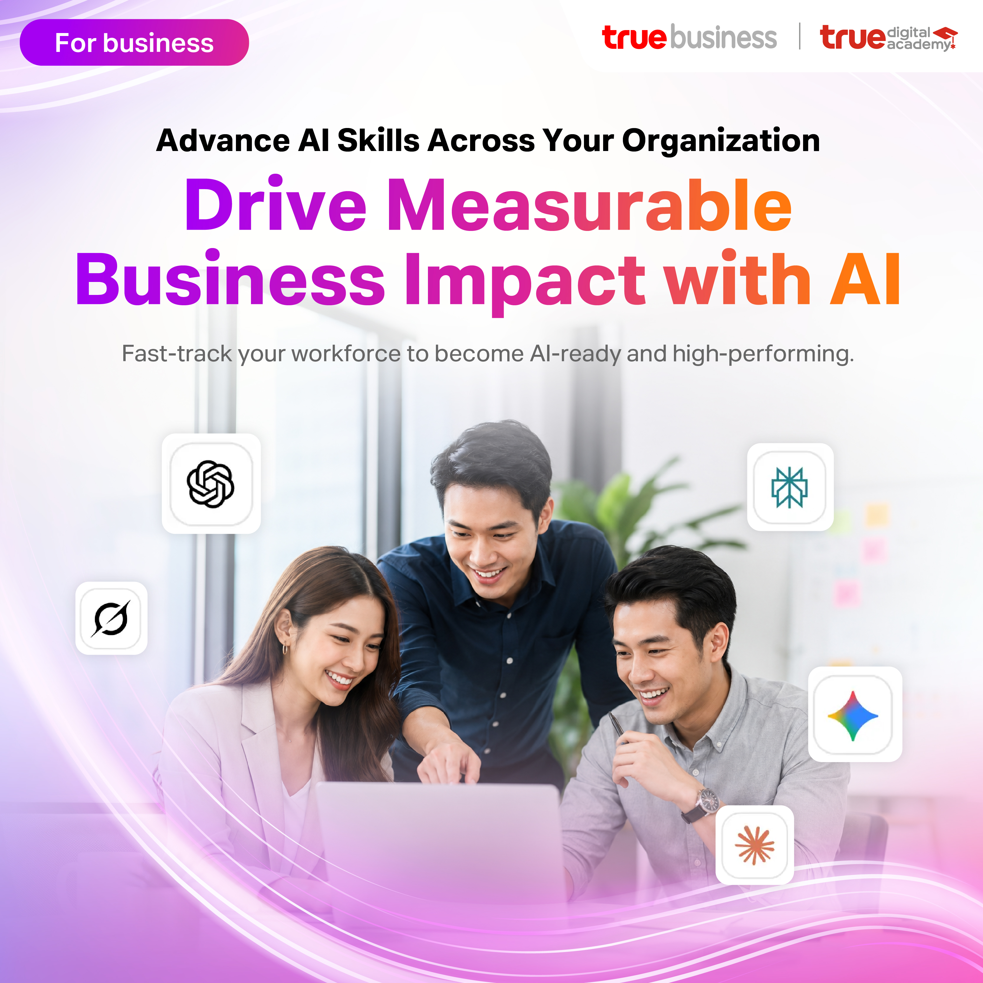 True Digital Academy