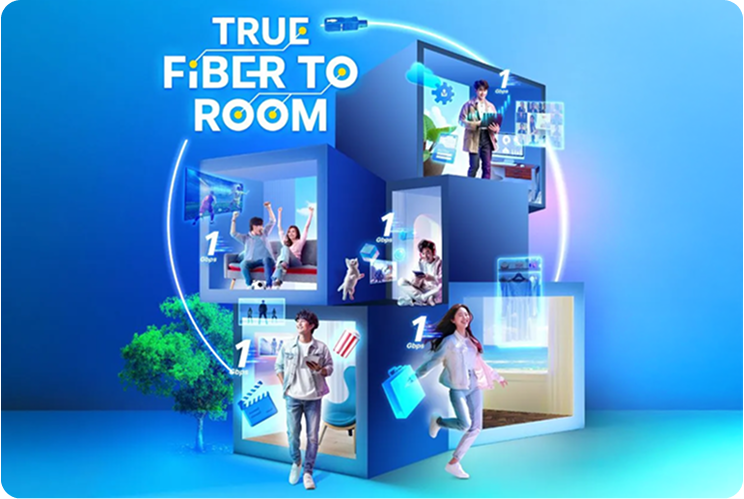 TrueOnline บริการอินเทอร์เน็ตความเร็วสูงที่ตอบสนองความต้องการ ด้านการสื่อสาร
