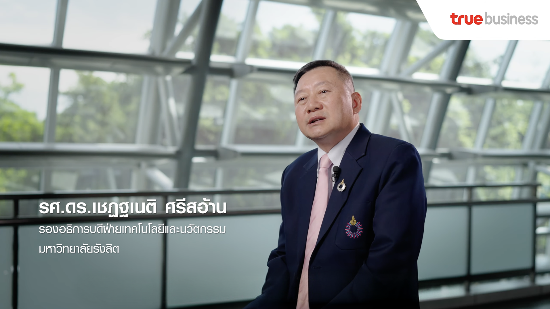 Rangsit-university