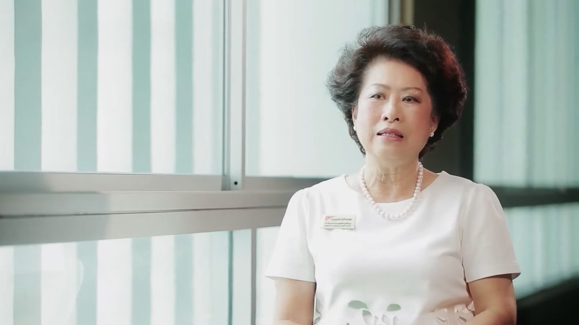 มูลนิธิศุภนิมิตแห่งประเทศไทย