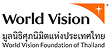 World Vision Foundation of Thailand
